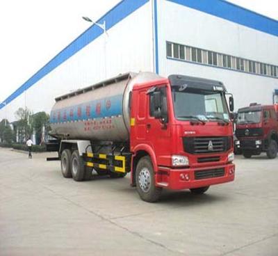 粉粒物料运输车选购指南 从芜湖市需求到湖北晨阳厂家直销