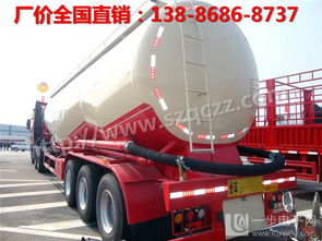 平凉散装水泥车配件及运灰车拉灰车直销服务 全国送货上门，一站式采购解决方案