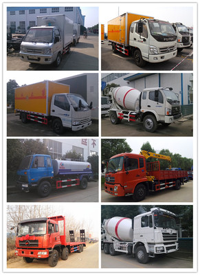 常德水泥搅拌车厂家与销售点信息全攻略