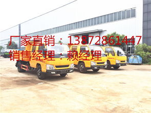 北京江铃双排座自卸车量大从优——水泥车汽车销售新选择